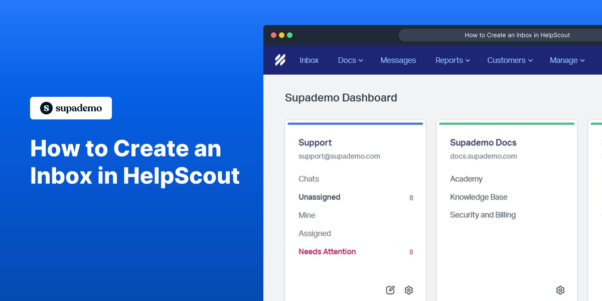 How to Create an Inbox in HelpScout